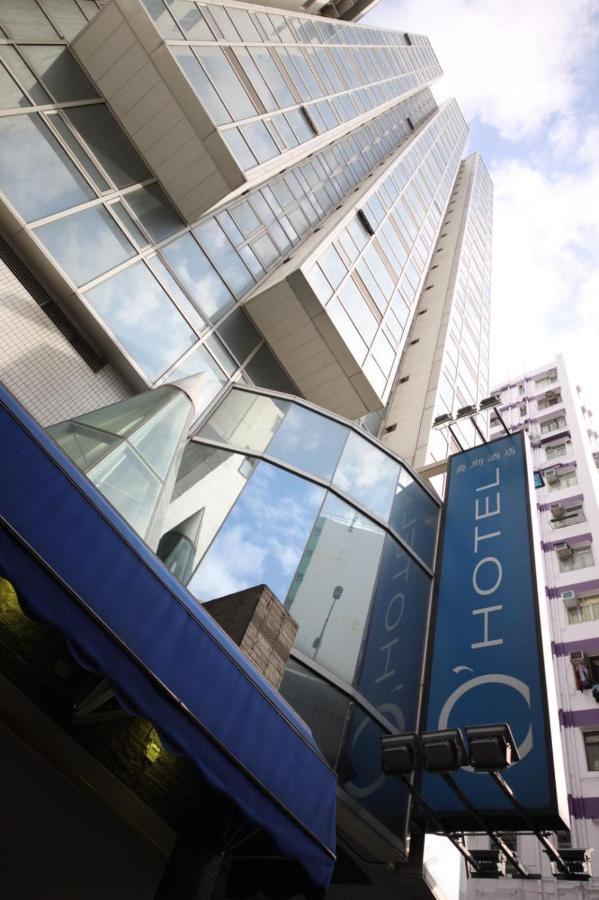 O' Hotel 九龍 エクステリア 写真